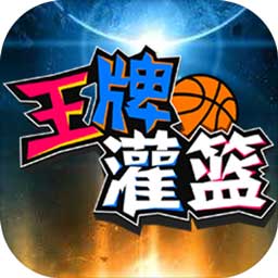 九游体育官网app登录入口