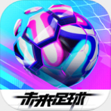 华体app