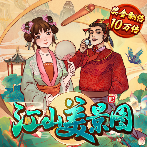 494949cc澳门资料四肖