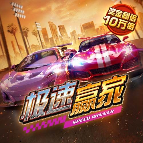 新利体育·luck18(中国)