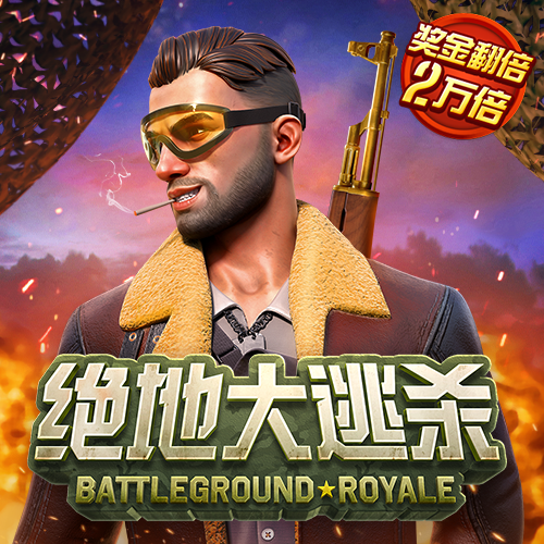 宝威体育可以提款吗