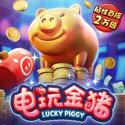 加拿大pc试玩平台官网