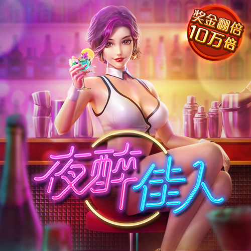 9球体育app下载