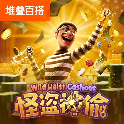 丝瓜官方网站