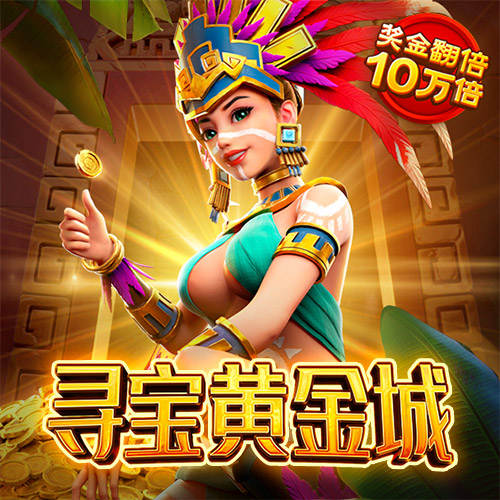 博鱼APP官方网站