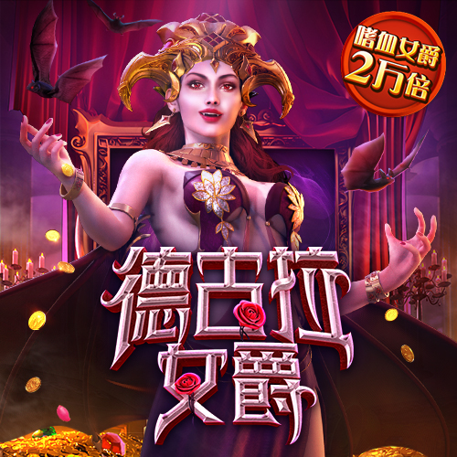 ng南宫28官网