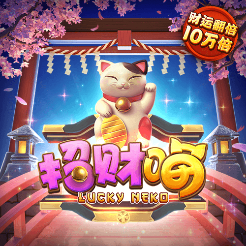 be体育官方
