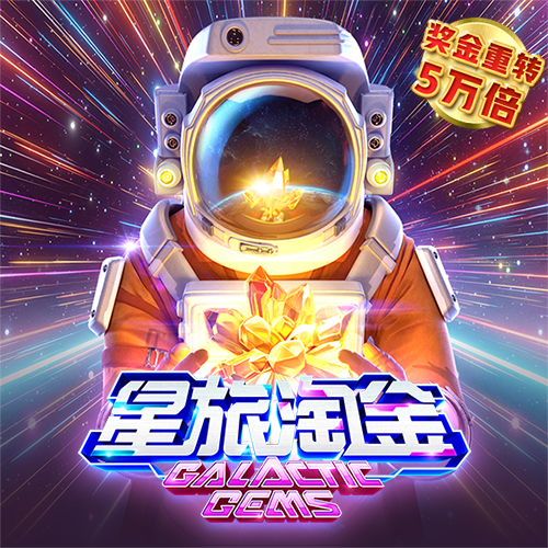 易游体育app官网