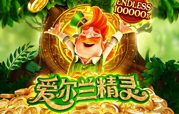 华体汇手机版