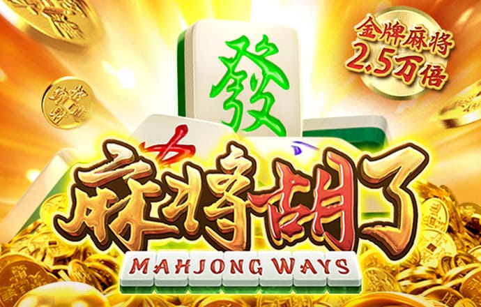 天下彩入口