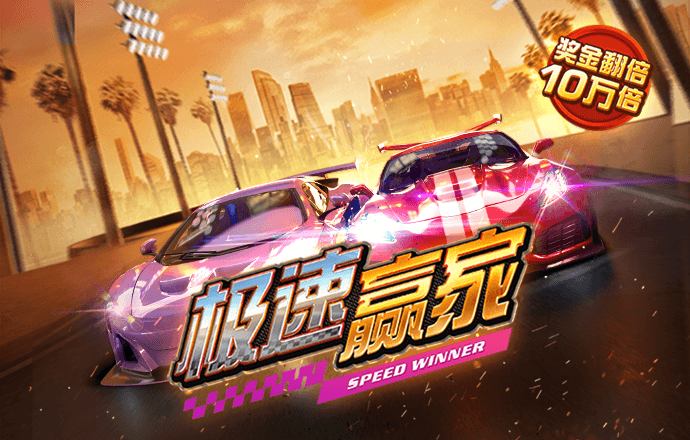 银河娱乐场70765353官方登录入口