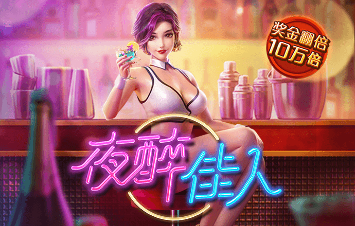 939体育官网