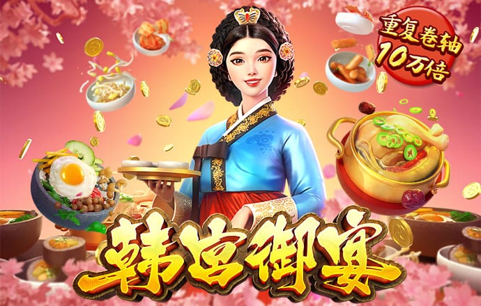 力量体育app登录入口