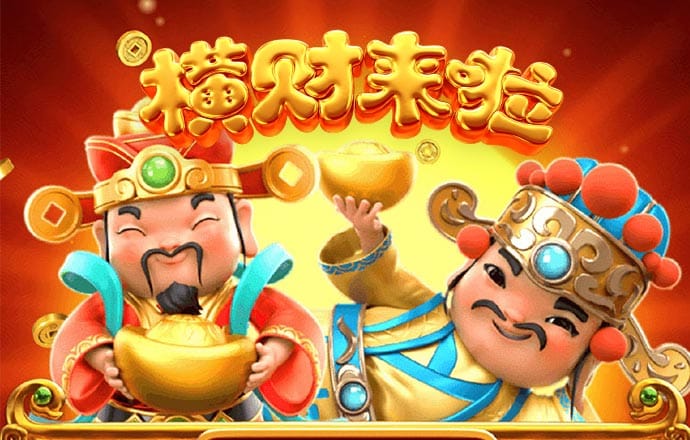 新奥门特免费资料大全