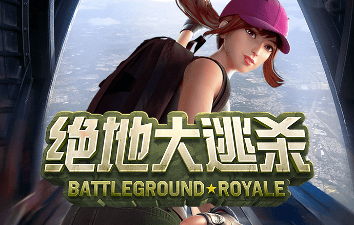 九游体育(中国)官方网站
