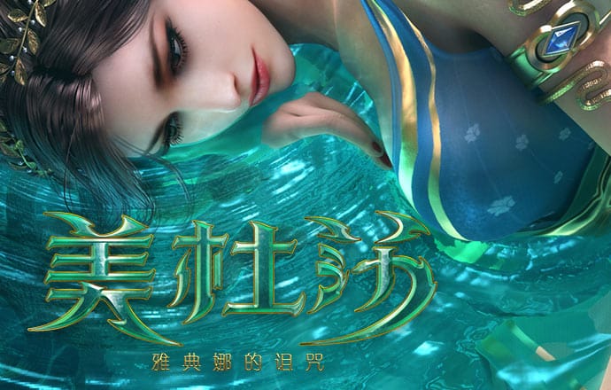 8883新莆京官网