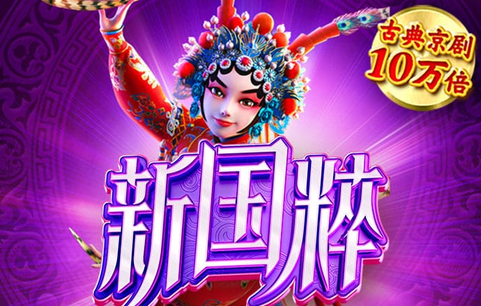 bet9官网登录手机入口