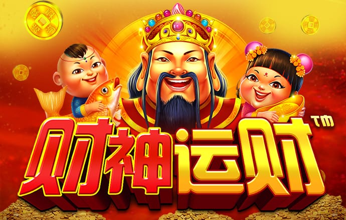 55234.77官网进入