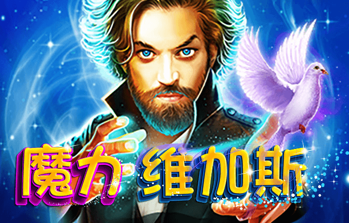 邮差速递