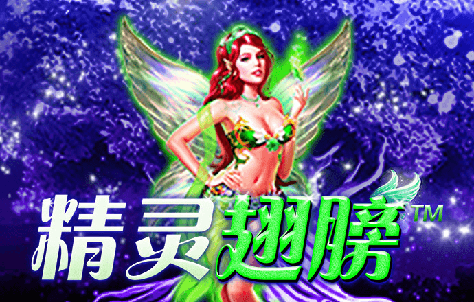 爱游戏全站app在线平台官网