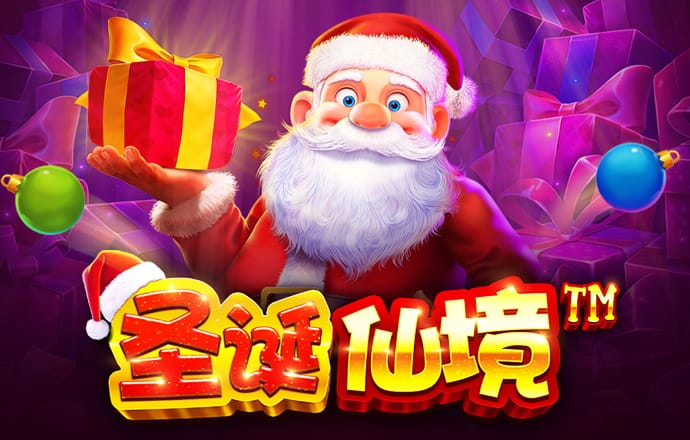乐竞官方网站app下载安装