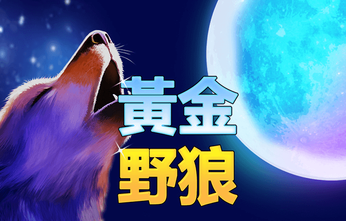 hth官方入口官方网站