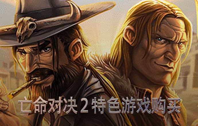 c7娱乐模拟器下载