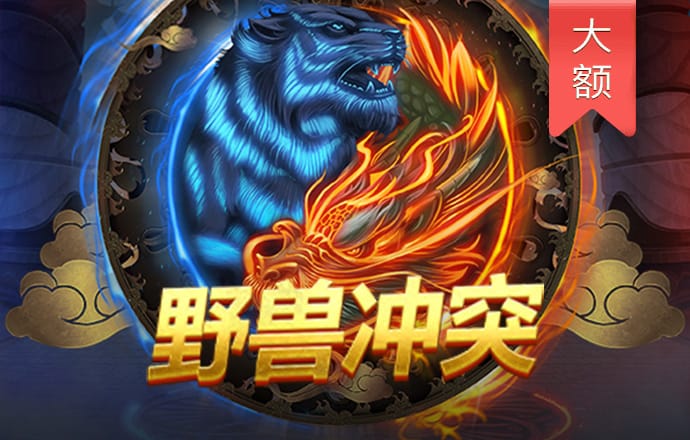 bb平台体育官网入口