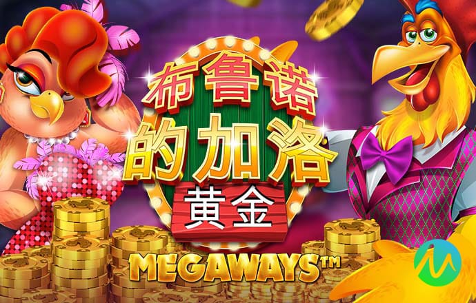 注册送26元彩金的网站