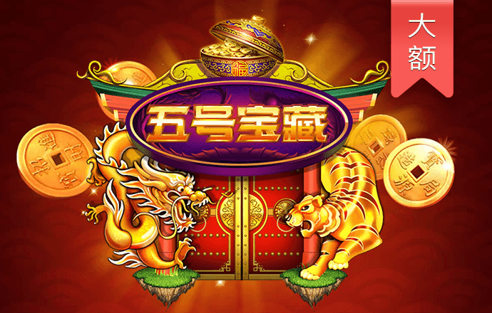 乐竟体育app官方网站