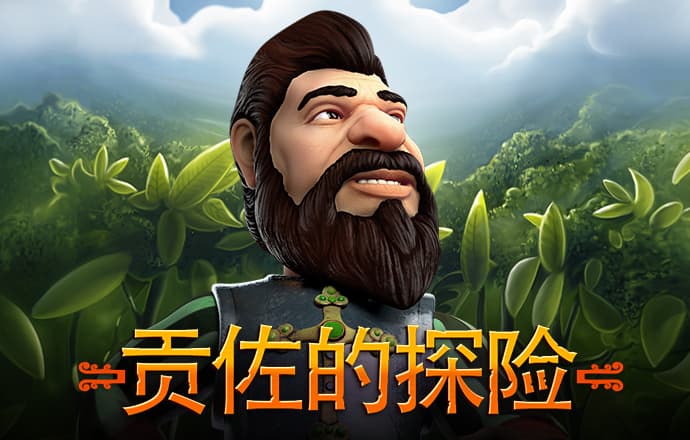 半岛手机网页版登录官网