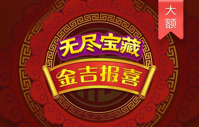 江南官方体育APP下载