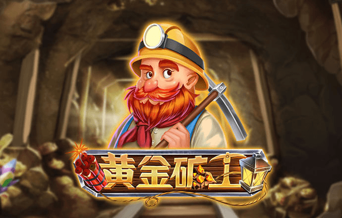 天博体育官网下载