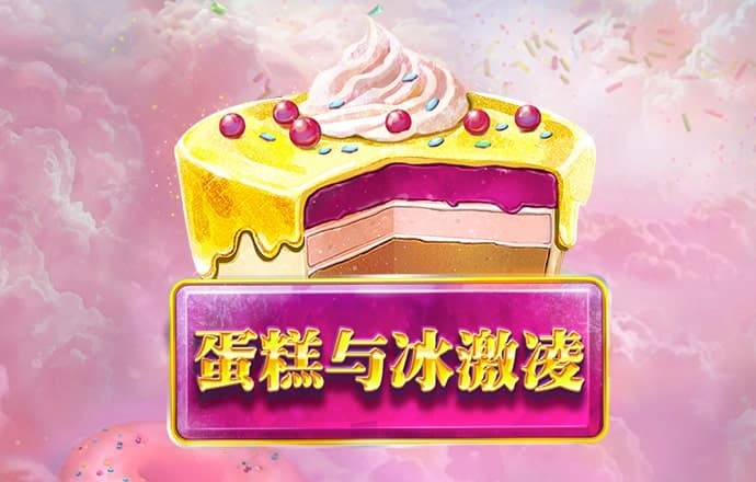 hth会体会官方网站