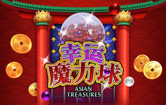 白菜网秒送体验金大全