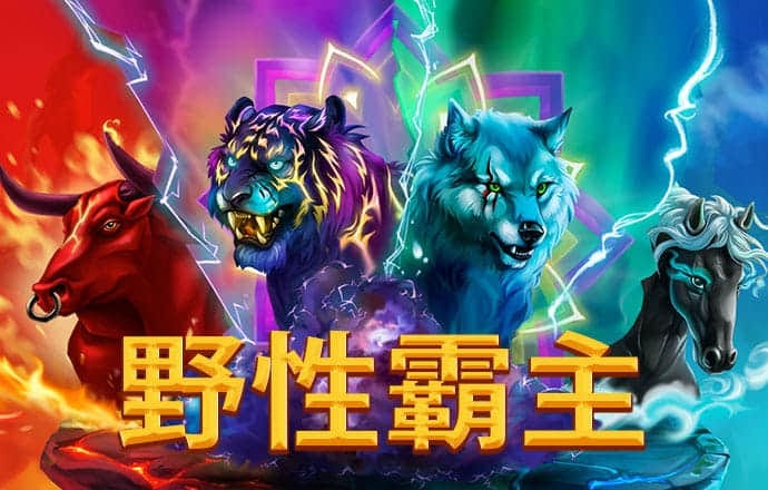 66m66威九国际成长模式_登录入口