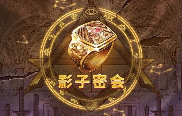beat365唯一官方网站