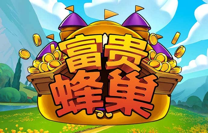 彩虹网官方网站进入sottop