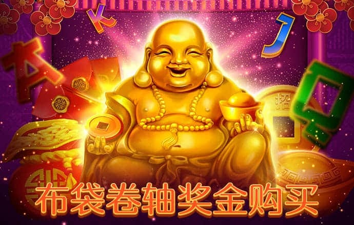abg欧博登录