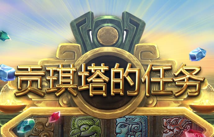 金年会-jinnianhui截图2