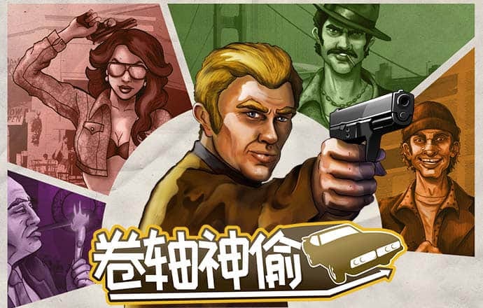 k1体育app下载链接