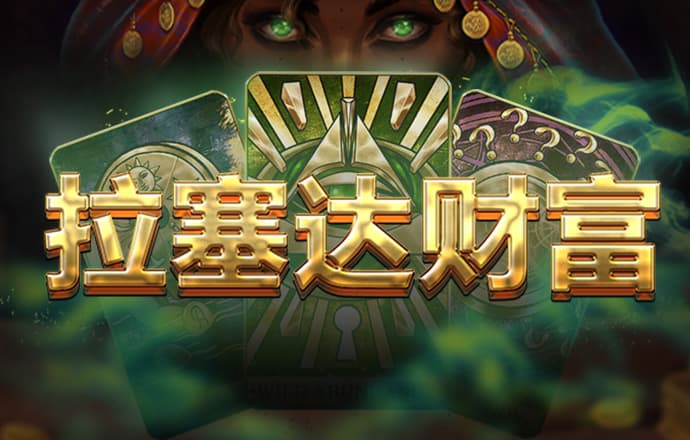 海边大脚车