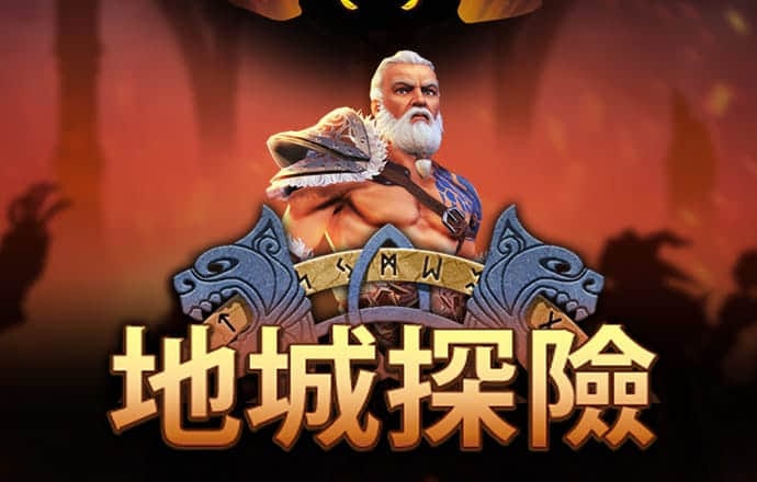 爱游戏app官方入口最新版