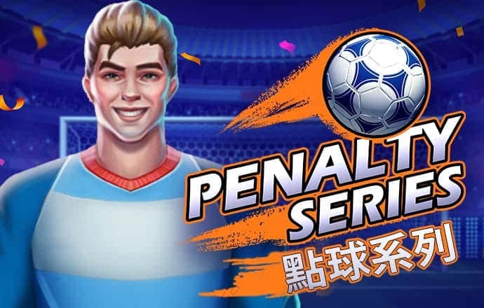 博鱼体育手机版