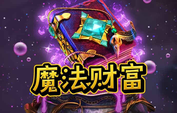 ab体育官网不给提款
