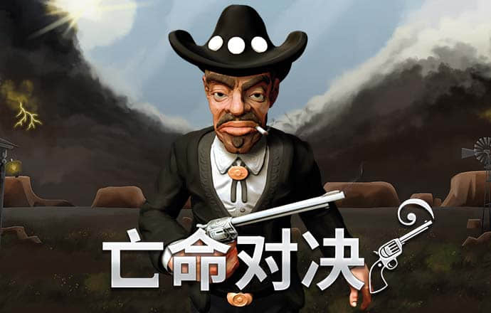 新万博ManBetX纯净版