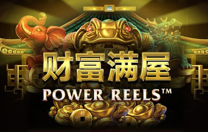 2024新澳门原料免费462