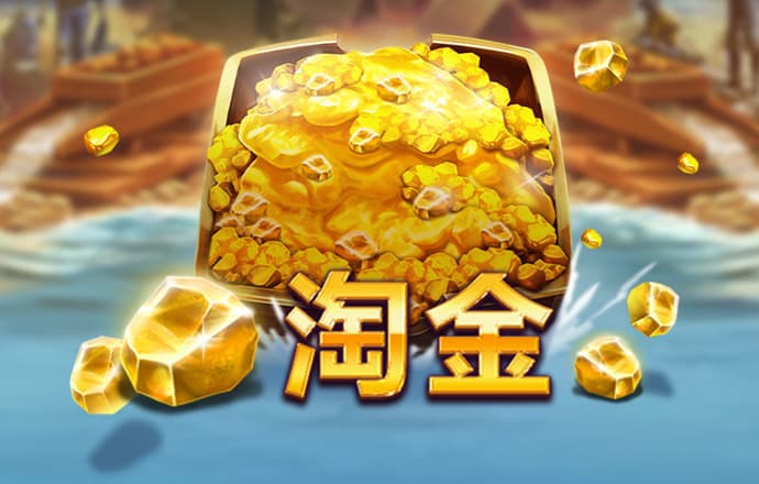 半岛体彩下载