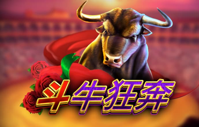 港澳宝典六宝典资料大全