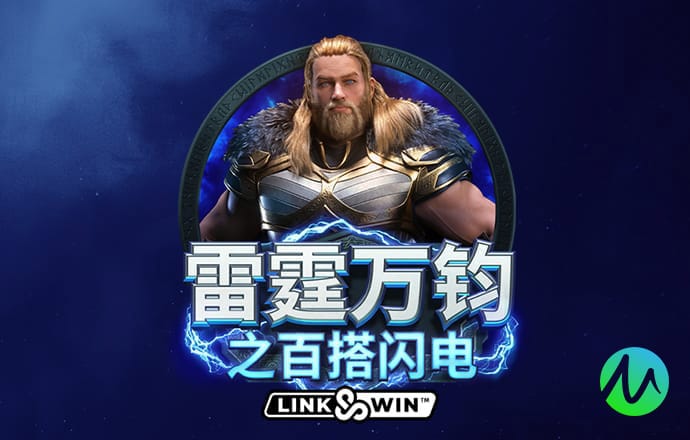 火博体育app下载手机版